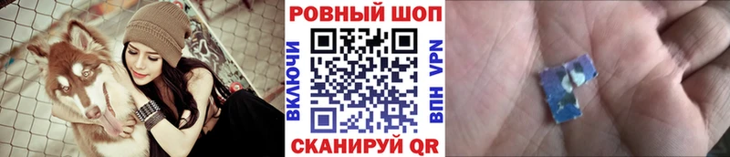 Продажа наркотиков Ишим Alpha PVP  Меф  ГАШИШ 