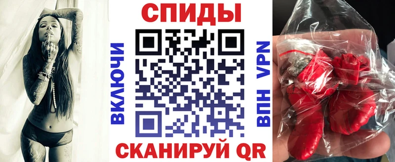 АМФ 97%  Ишим 