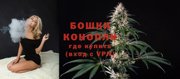 mdma Вязники