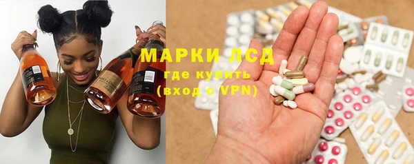 прущий лед Вязьма
