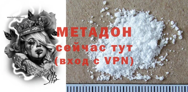 прущий лед Вязьма