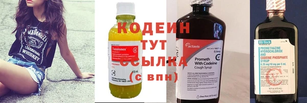 mdma Вязники