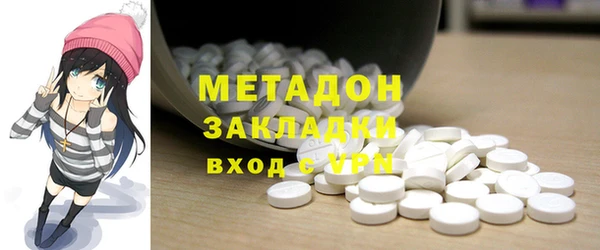 mdma Вязники