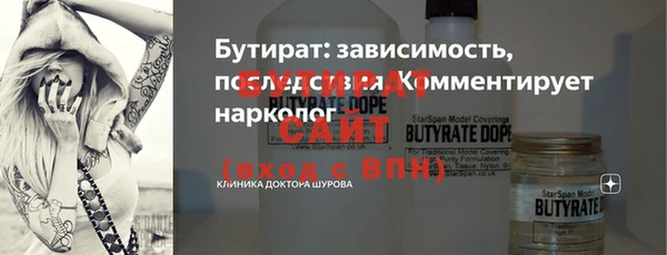 mdma Вязники