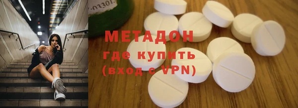 mdma Вязники