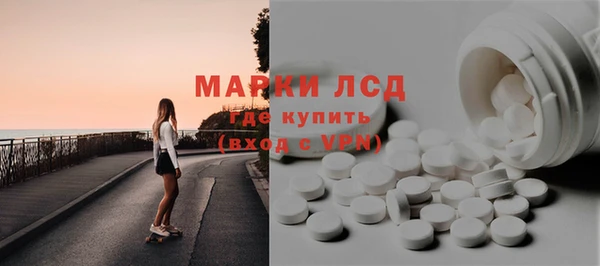 mdma Тайга