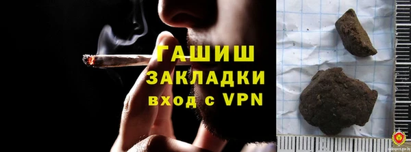 прущий лед Вязьма