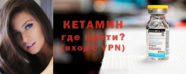 кокаин колумбия Тавда