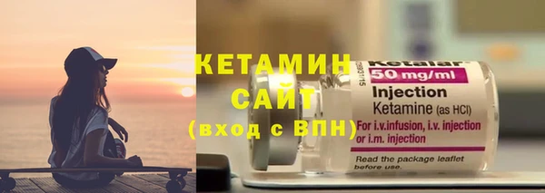 mdma Вязники