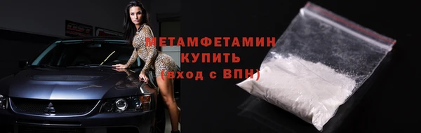 прущий лед Вязьма