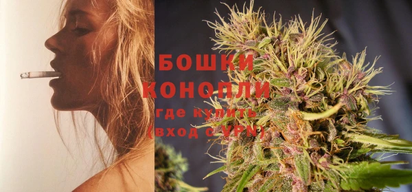 mdma Тайга
