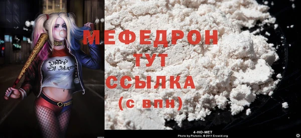 кокаин колумбия Тавда
