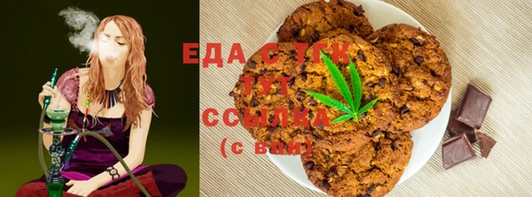 прущий лед Вязьма