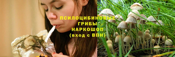 mdma Вязники