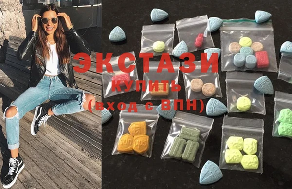 mdma Вязники