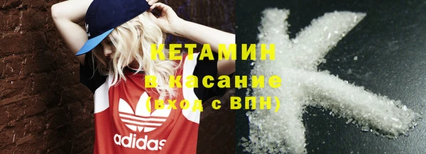 mdma Тайга