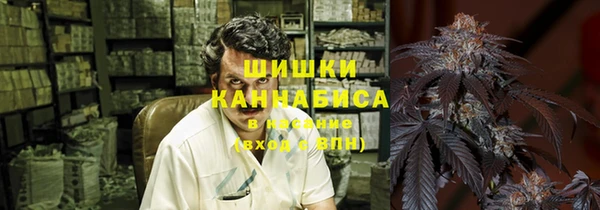 mdma Вязники